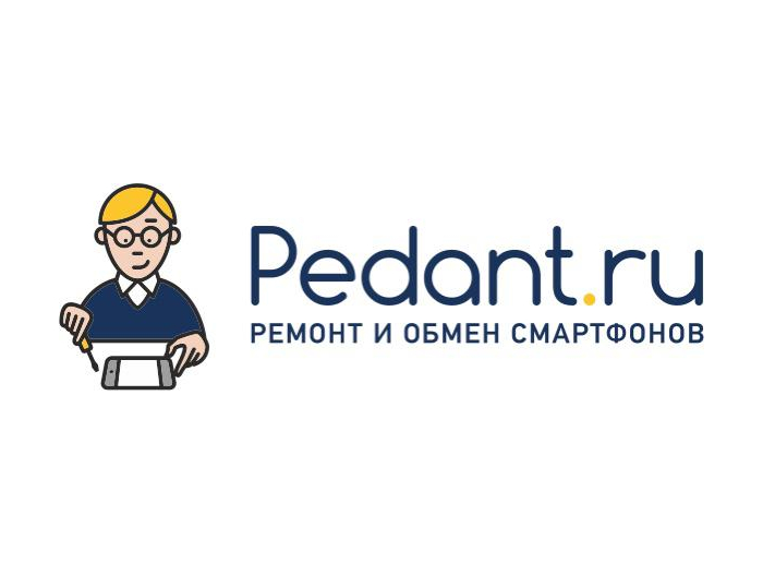 Pedant.ru (Педант)